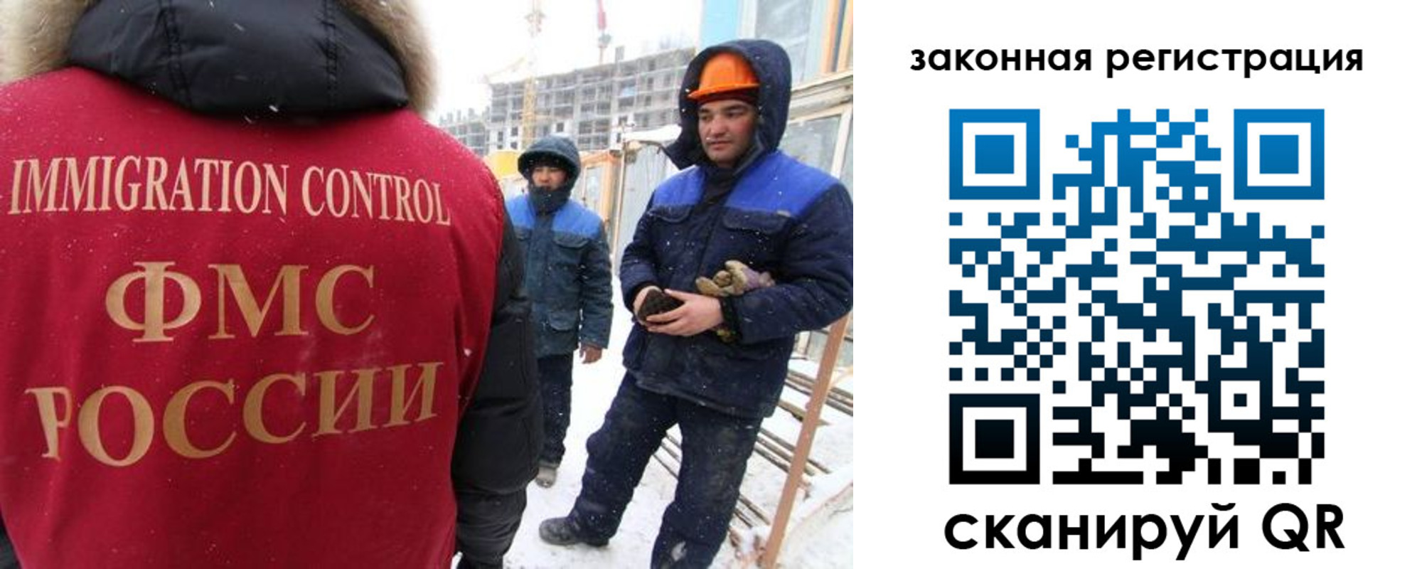 прописка в квартире в Юрьевце